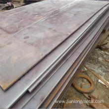 Factory Abrasion Resistant Steel Wear Plate